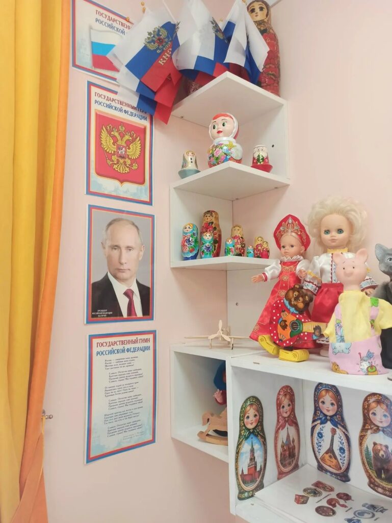 Младшая группа — фото 2
